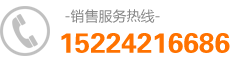 山東鵬信鋼管制造有限公司